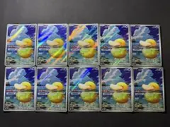 【即日発送】コダック AR 199/193 まとめ売り