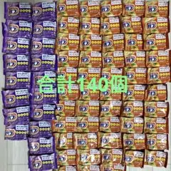 入浴剤　まとめ売り　バブ　140個