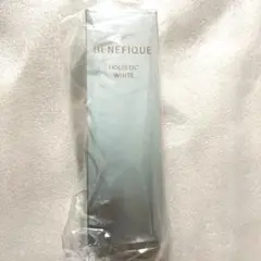 即日発送可】BENEFIQUE ホリスティックホワイト 45mL - メルカリ