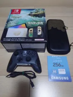 中古Nintendo Switch 有機ELモデル　ゼルダEdition＋おまけ