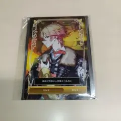 シクフォニ2ndシングル「RAGE」特典ランダムトレカ　みこと