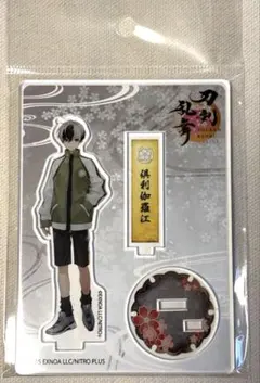 こう様 リクエスト 2点 まとめ商品