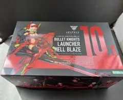 2026年最新】メガミデバイス BULLET KNIGHTS ランチャー HELL BLAZE