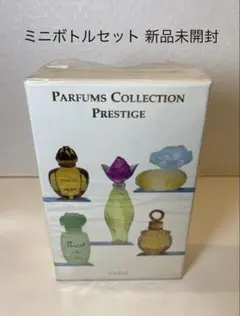 2026年最新】jean patou sublimeの人気アイテム - メルカリ