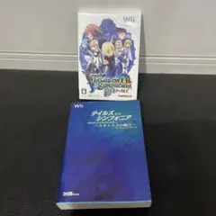 テイルズオブシンフォニアラタトスクの騎士攻略本付き