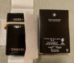 2025年最新】chanel リップケースの人気アイテム - メルカリ