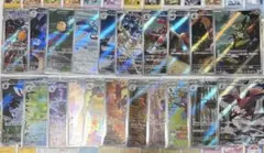 ポケカ ブラックボルト ホワイトフレアAR21枚 まとめ売り