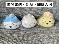 ちいかわ　ハチワレ　うさぎ　おかおのスクイーズ