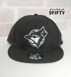 海外限定】 ブルージェイズ 9FORTY グラファイト＆ブラック キャップ