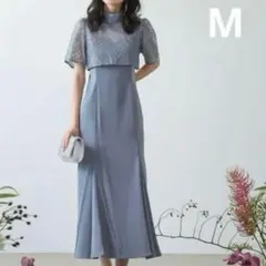 ドリードール　3wayレースボレロ&マーメイドキャミドレス　結婚式ドレス