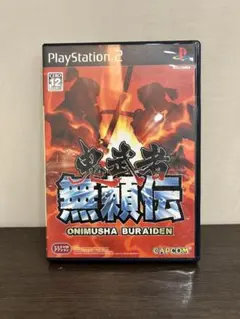 鬼武者 無頼伝 PlayStation 2 中古