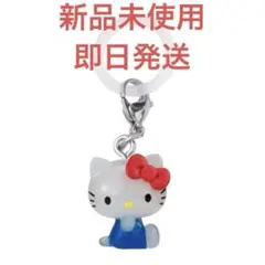 ハローキティ めじるしアクセサリー チャーム ガシャポン キーホルダー サンリオ