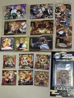 匿名 鬼滅の刃 無限列車 煉獄杏寿郎 まとめ売り ウエハースシール カード 色々