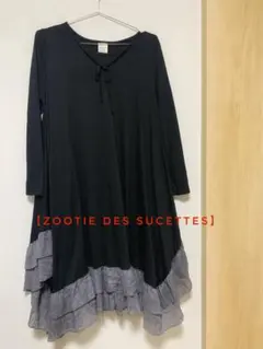 ※Marmaid様専用【ZOOTIE DES SUCETTES】チュニックのサムネイル