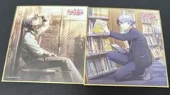 プロセカ 青柳冬弥 ミニ色紙 31C