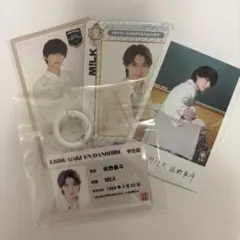 EBiDAN THE LIVE 2025 2026 M!LK 佐野勇斗 まとめ売