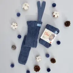 【新品未使用】Silly Silas フットレス 1-2y