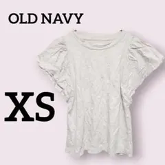 OLD NAVY【XS】フリル袖 シャツ クリーム色のサムネイル