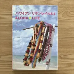 TK様 リクエスト 2点 まとめ商品