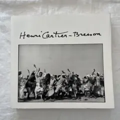 Henri Cartier-Bresson 自選コレクション