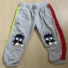 エイチアンドエム　ズボン　スウェット　バツマル　バツ丸　サンリオ　グレー