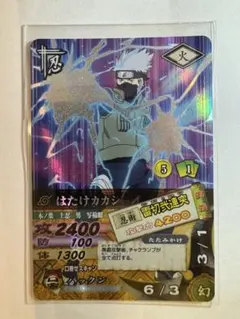 NARUTO ミラクルバトルカードダス はたけカカシ 2013 NARUTO ミラクルバトルカードダス はたけカカシ 2013 - メルカリ