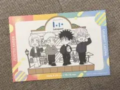 呪術廻戦 ららぽーと LAZONA コラボ ポストカード