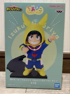 2026年最新】ちあぴこ みどりやいずくの人気アイテム - メルカリ