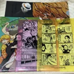 鬼滅の刃　ファイル5枚セット