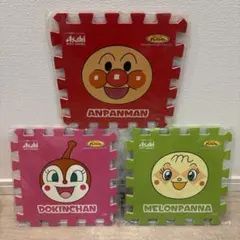 ①アンパンマン パズルマット アサヒ飲料 コラボ めろんぱんな ドキンちゃん