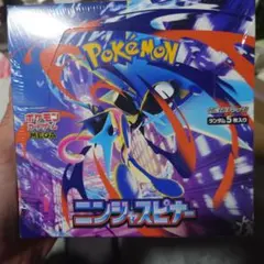 【BOX】 MEGA 拡張パック ニンジャスピナー　シュリンク付き未開封