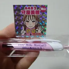 守屋美穂1000勝記念グッズ*即決大歓迎早い者勝ち*激レアグッズのサムネイル