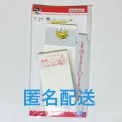 ちいかわ 一番くじ ステーショナリー ステッカーなし