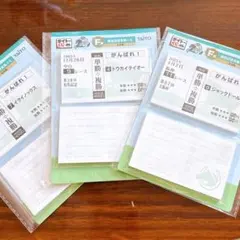 タイトーくじ　HORSE HEROES F賞