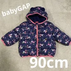 babyGAP ダウンコート　90cm ネイビー　花柄