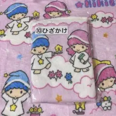 キキララ 当たりくじ ⑩ ひざかけ
