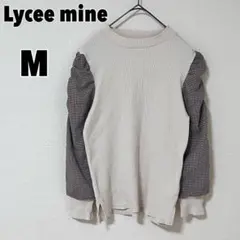 ♥Lycee mine♥ リセマイン (M) ギンガムスリーブ長袖T アイボリー