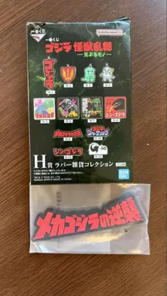 Item thumbnail for item a3ac1da3-7b32-4a7e-9ecf-b8655d42b42f