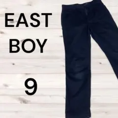 【美品】EAST BOY イーストボーイ　ブラックデニム　シンプルシルエット　Mのサムネイル