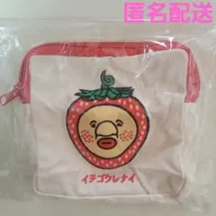 【新品未使用】こびとづかん スクエアポーチ イチゴクレナイ
