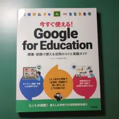 Item thumbnail for item 8665ea33-62d2-4a9d-be09-3e87b3e80b53