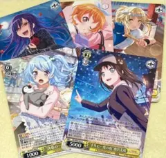 バンドリ　ヴァイスシュヴァルツ　ハロー、ハッピーワールド！　ハロハピ