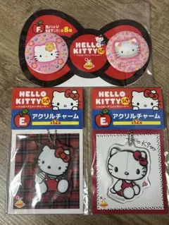 happyくじ HELLO KITTY50th