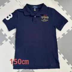 Item thumbnail for item d556b090-dc18-492f-91bb-666159739c7e