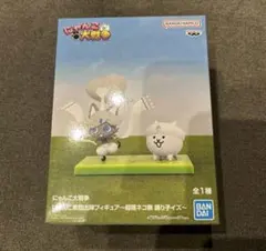 Item thumbnail for item f9feddd7-ae97-44ae-8dd1-213a3a151312