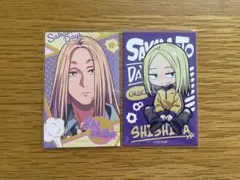 サカモトデイズ　ローソン　キャラクターカード　神々廻