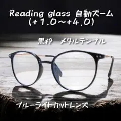 あよしわなり様 リクエスト 2点 まとめ商品