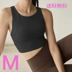 美品　黒　ブラック　Ｍ　ヨガ　ピラティス　ウェアブラトップ パッド一体型