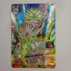 ドラゴンボールヒーローズ ブロリー カード　H8-38