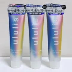 ウルリス　ウォーター　EXスムージング　ヘアマスク　150g 3本セットのサムネイル